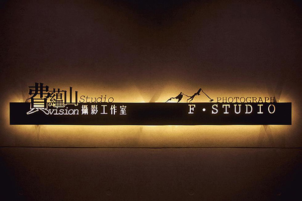 標(biāo)識系統(tǒng) 標(biāo)識系統(tǒng)