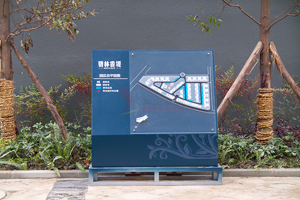 房地產(chǎn)標(biāo)識 房地產(chǎn)標(biāo)識