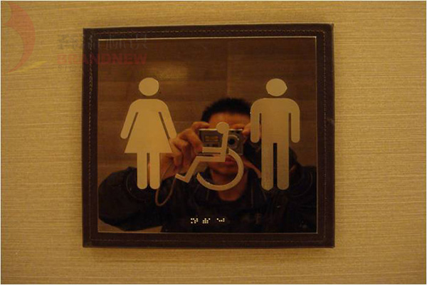 標(biāo)識(shí)標(biāo)牌 標(biāo)識(shí)標(biāo)牌