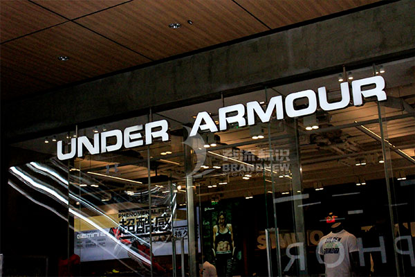 亞克力通體發光字 亞克力通體發光字