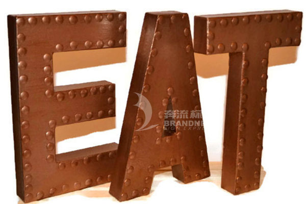 不銹鋼字 不銹鋼字