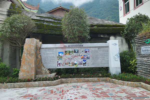 廣告導視系統(tǒng) 廣告導視系統(tǒng)