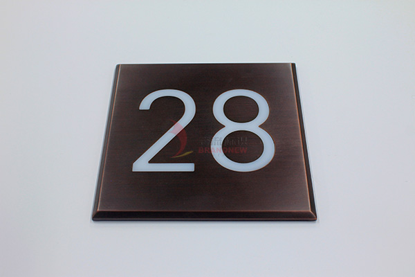 標(biāo)識(shí)牌 標(biāo)識(shí)牌