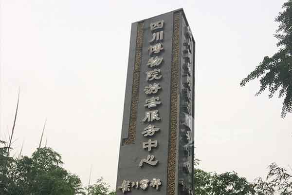 精神堡壘 精神堡壘