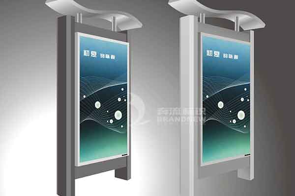 廣告燈箱 廣告燈箱