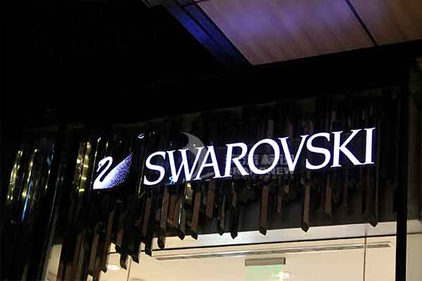 酒店發(fā)光字 酒店發(fā)光字