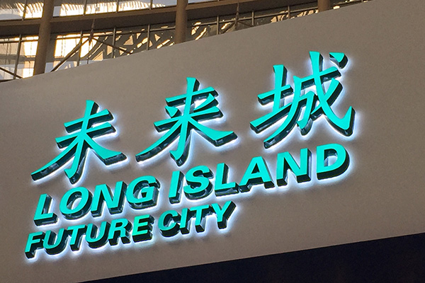 導(dǎo)視系統(tǒng) 導(dǎo)視系統(tǒng)