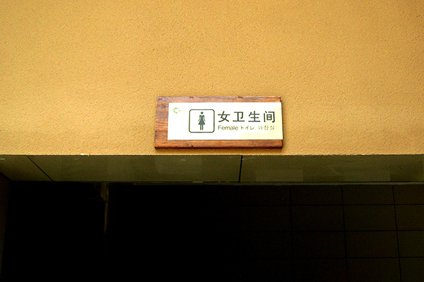 標(biāo)識(shí) 標(biāo)識(shí)