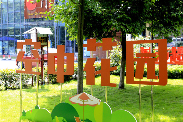 三面翻墻廣告標(biāo)牌的制作安裝及維護(hù)保養(yǎng)