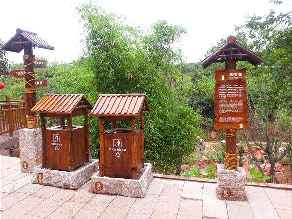 標(biāo)識牌 標(biāo)識牌