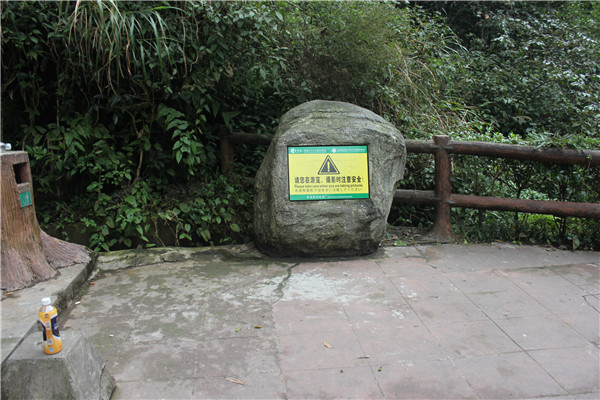 景區(qū)標(biāo)識 景區(qū)標(biāo)識